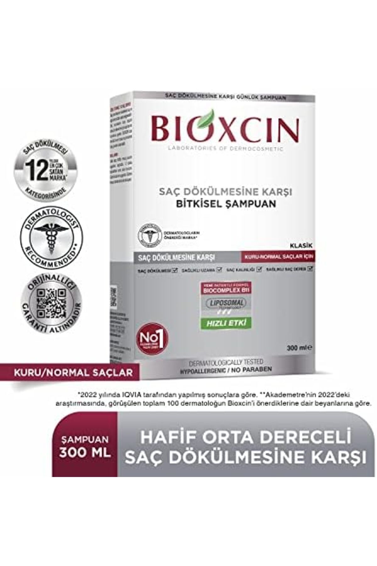 Bioxcin-شامبو جينيسيس من بيوكسين، 300 مل، للشعر الجاف والعادي 8