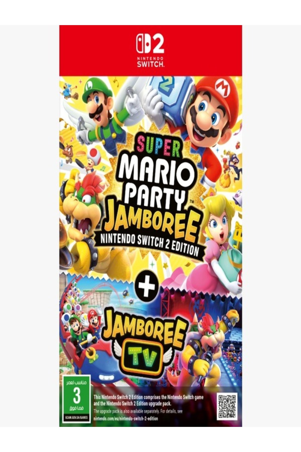 Nintendo Super Mario Party Jamboree - Switch 2 Edition + Jamboree TV