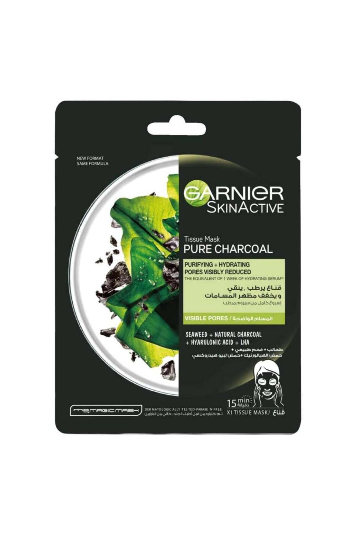 Garnier-Garnier Pure Charcoal Hydrating and Pore Minimizing Face Mask 28g 1