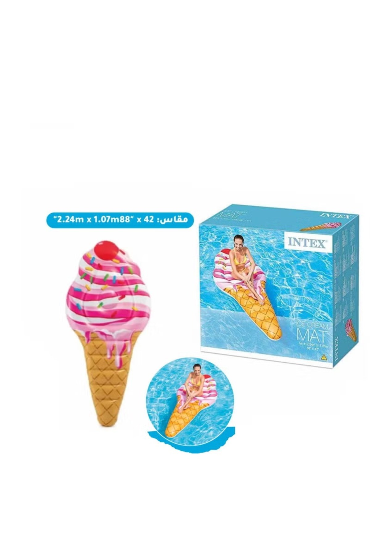 Intex-Inflatable Ice Cream Pool Float – 224x107cm, Fun and Colorful Summer Float 2