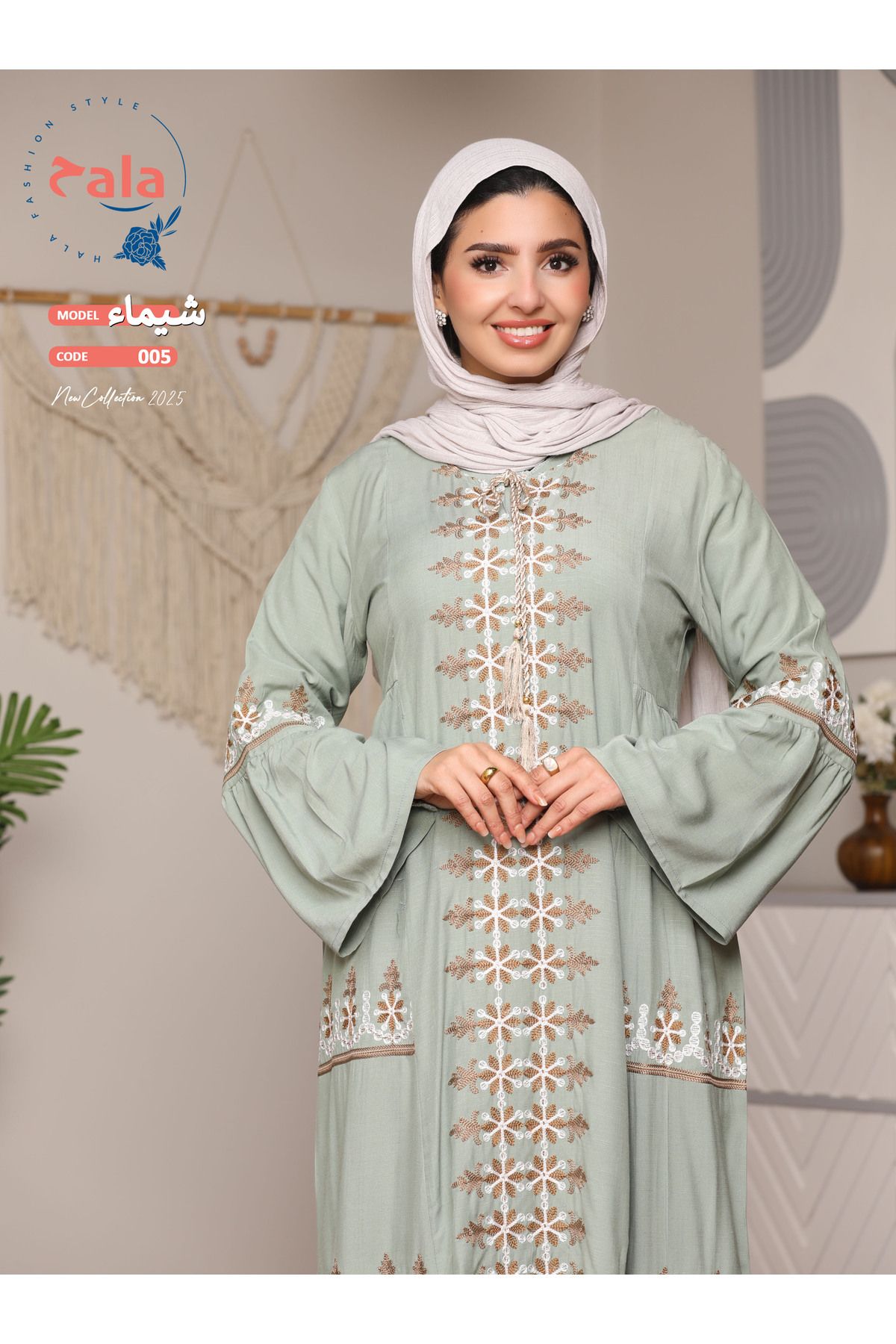 Hala-Embroidered reception jalabiya made of light and soft linen fabric that gives you a feeling of comfort and freshness 2