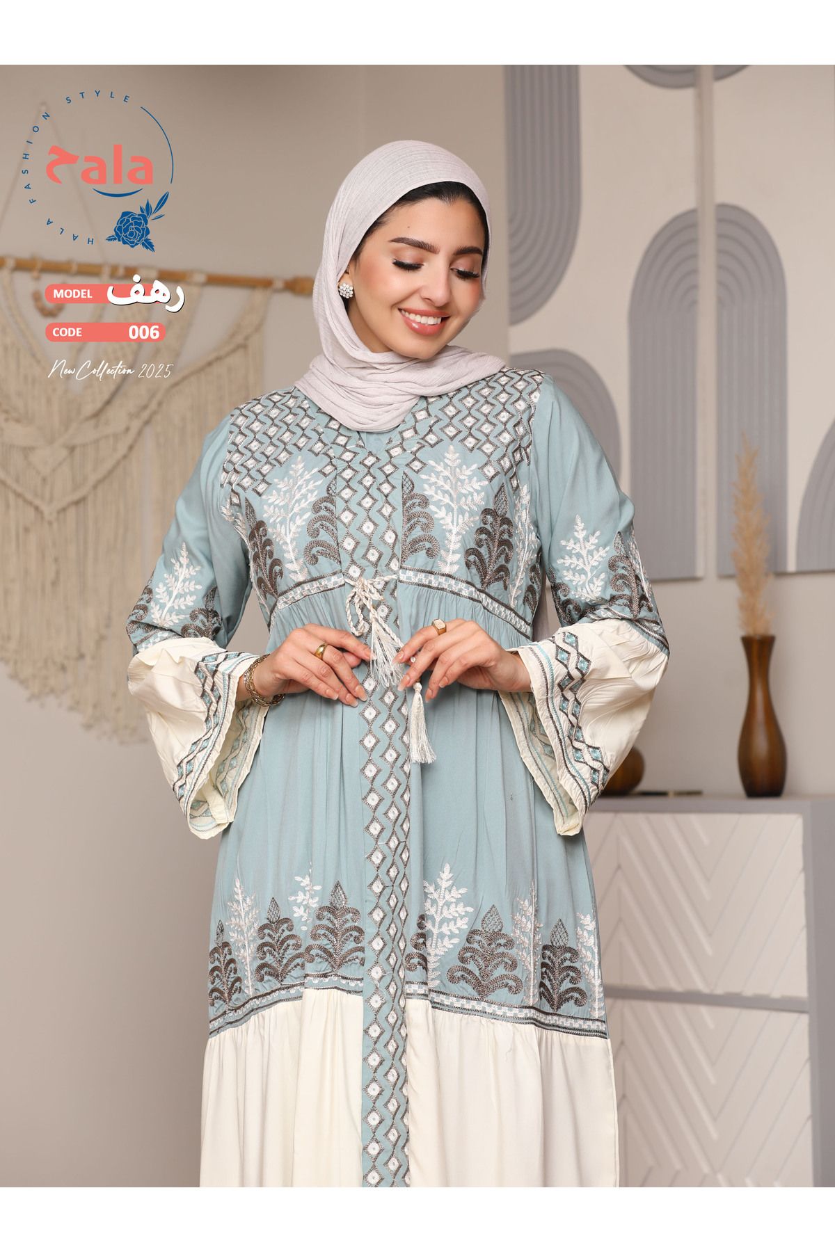 Hala-Embroidered reception jalabiya made of light and soft linen fabric that gives you a feeling of comfort and freshness 5