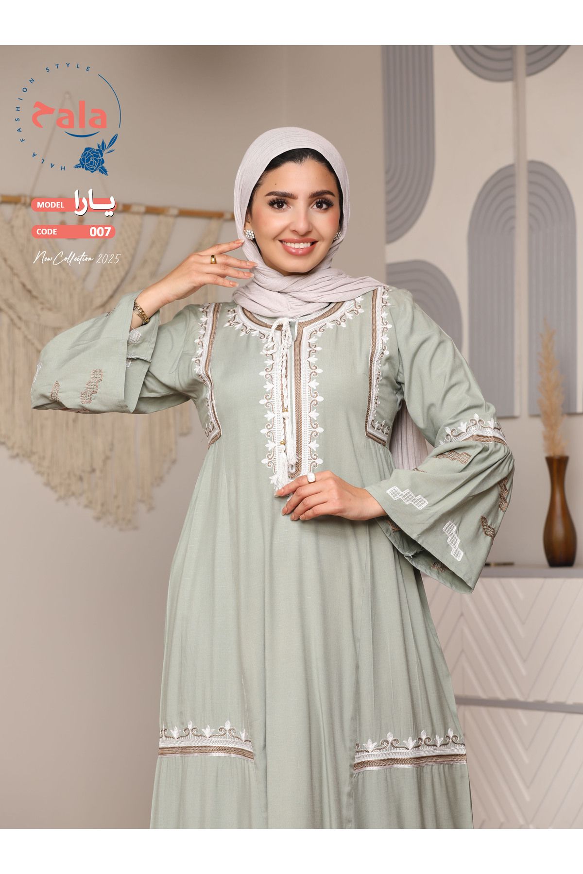 Hala-Embroidered reception jalabiya made of light and soft linen fabric that gives you a feeling of comfort and freshness 5