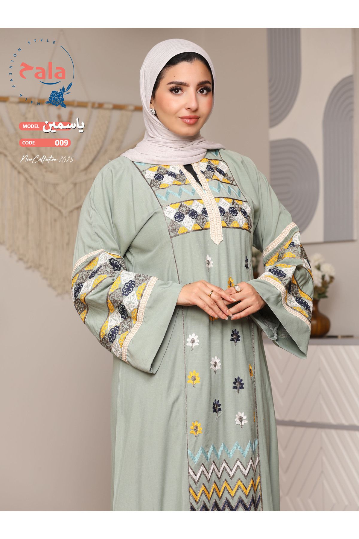 Hala-Embroidered reception jalabiya made of light and soft linen fabric that gives you a feeling of comfort and freshness 1