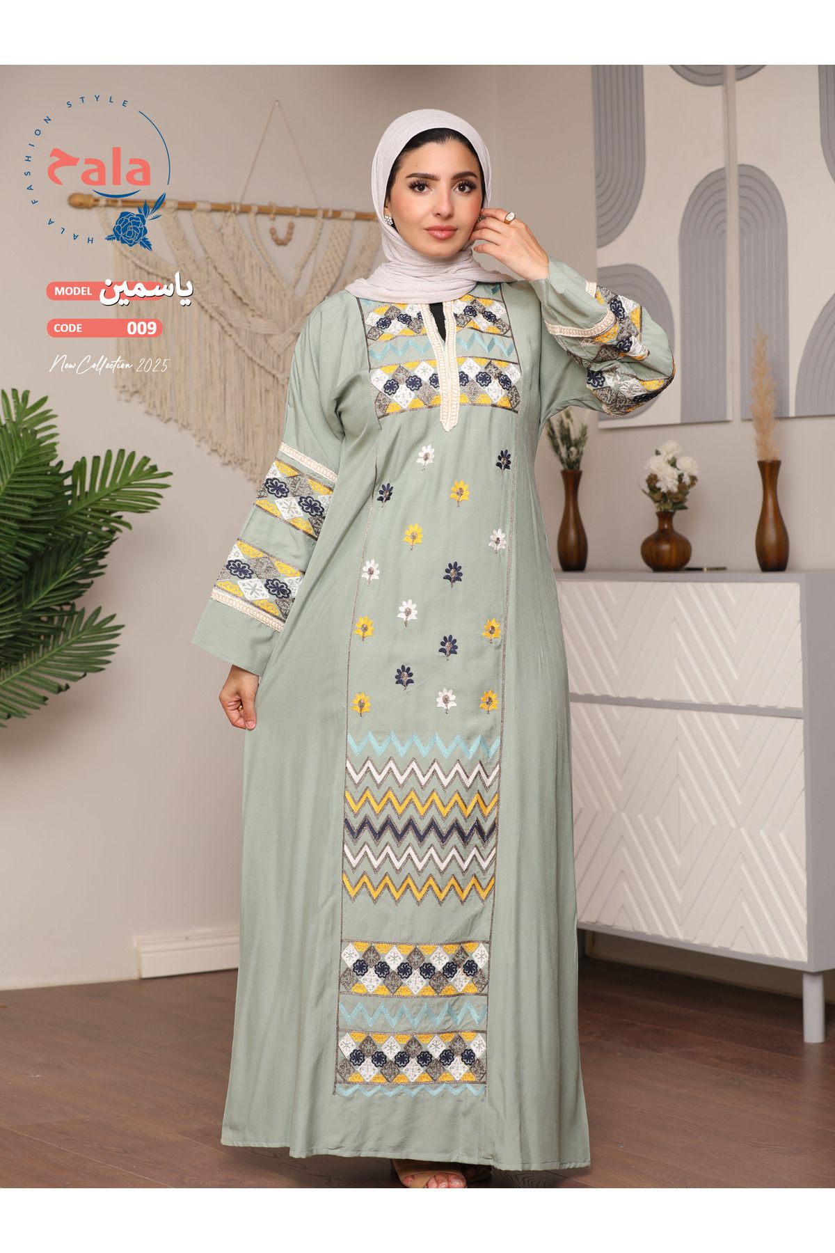 Hala-Embroidered reception jalabiya made of light and soft linen fabric that gives you a feeling of comfort and freshness 4