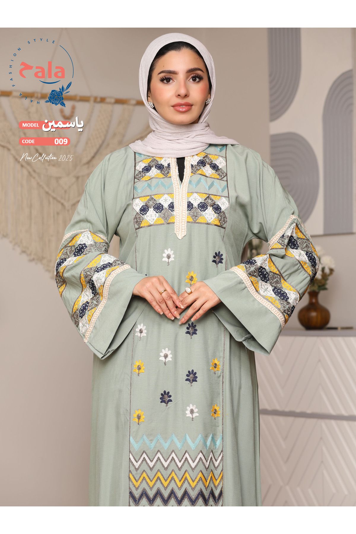 Hala-Embroidered reception jalabiya made of light and soft linen fabric that gives you a feeling of comfort and freshness 5