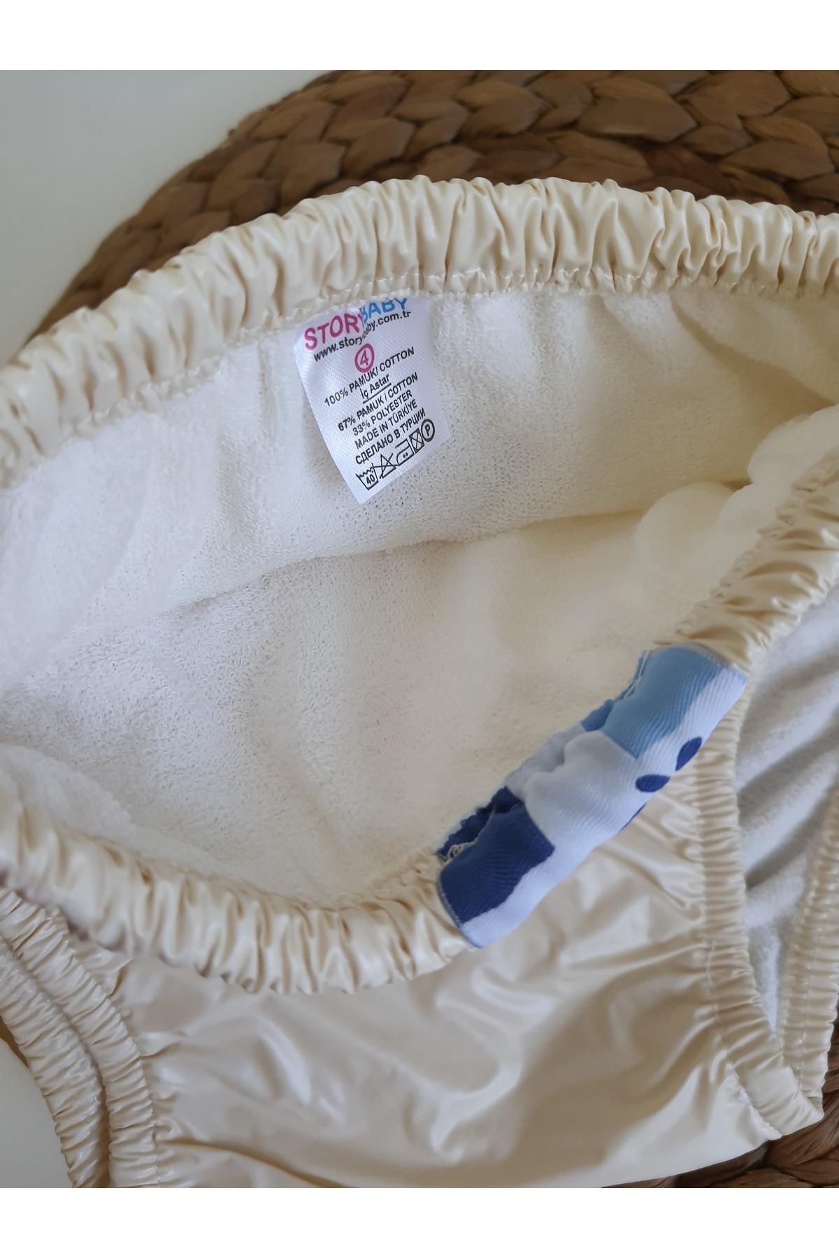 PİLEKİ BABY 3 ADET % 50 PAMUK % 50 MEMBRAN, İÇ KISMI HAVLU , SU GEÇİRMEZ (2 - 3 - 4 YAŞ ALIŞTIRMA KÜLODU ) fotoğrafı 3 (önizleme)