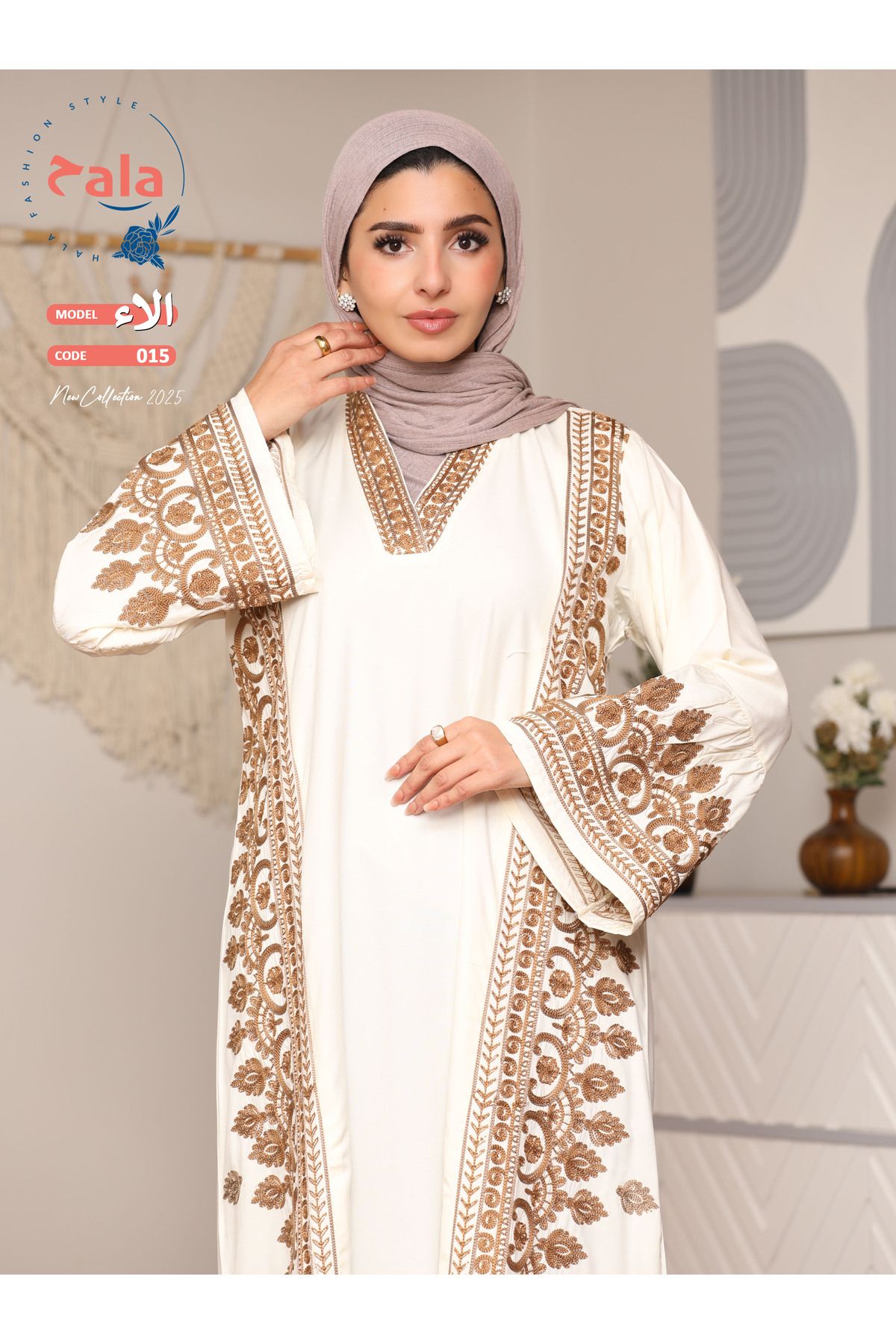 Hala-Embroidered reception jalabiya made of light and soft linen fabric that gives you a feeling of comfort and freshness 4