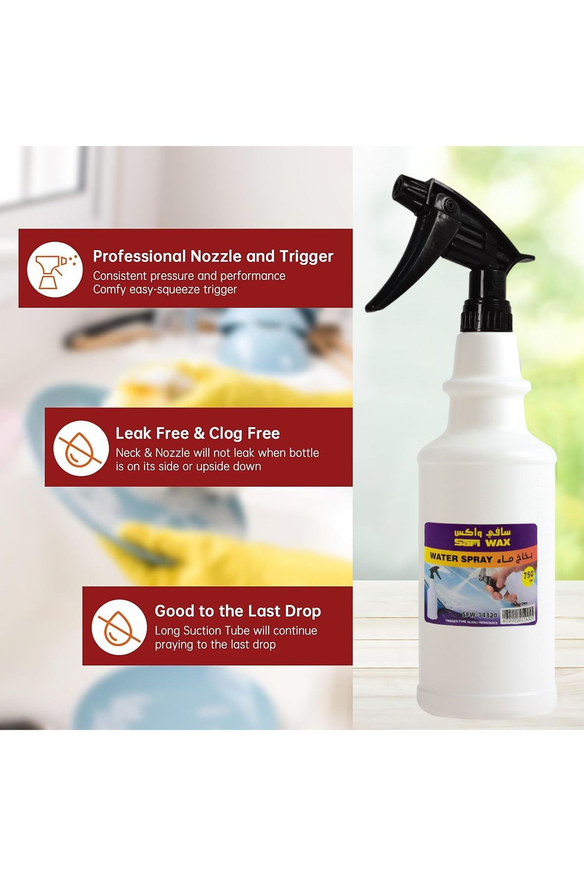SAFI WAX-750ML Adjustable Water Spray Bottle – Leak-Proof, Non-Slip, and Multi-Functional 3