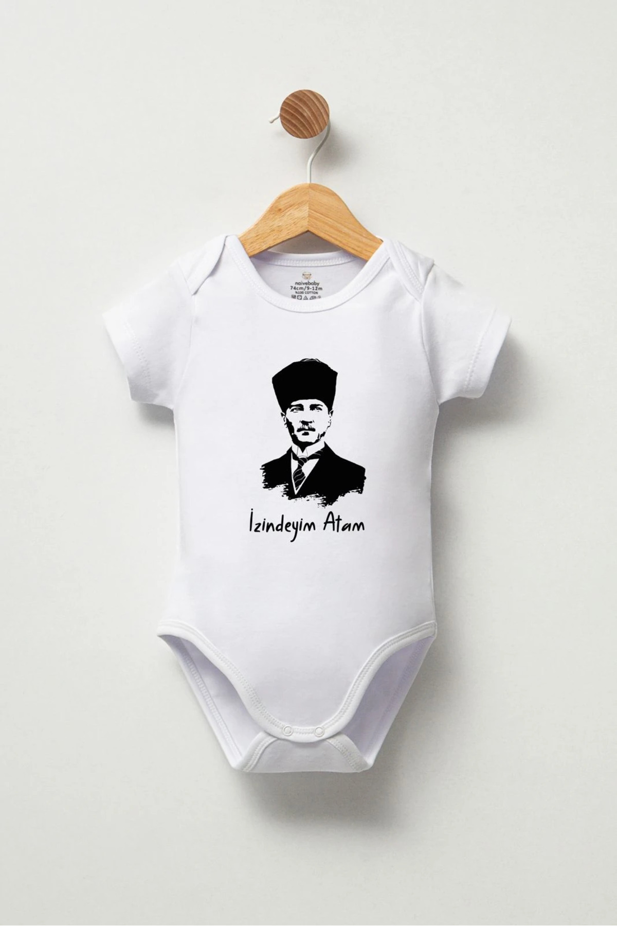 بادی نوزادی  NVBBL36102