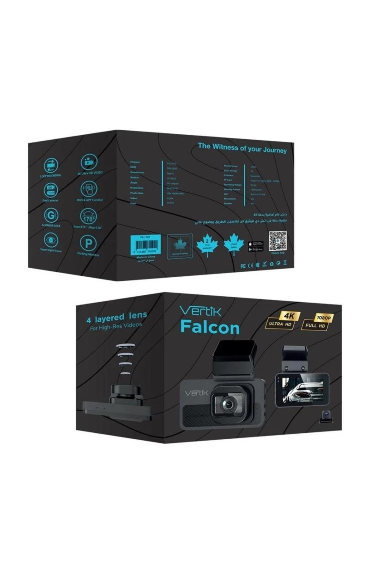 Vertik-Vertek Falcon Dash Cam - Protection and Security for Your Car 1