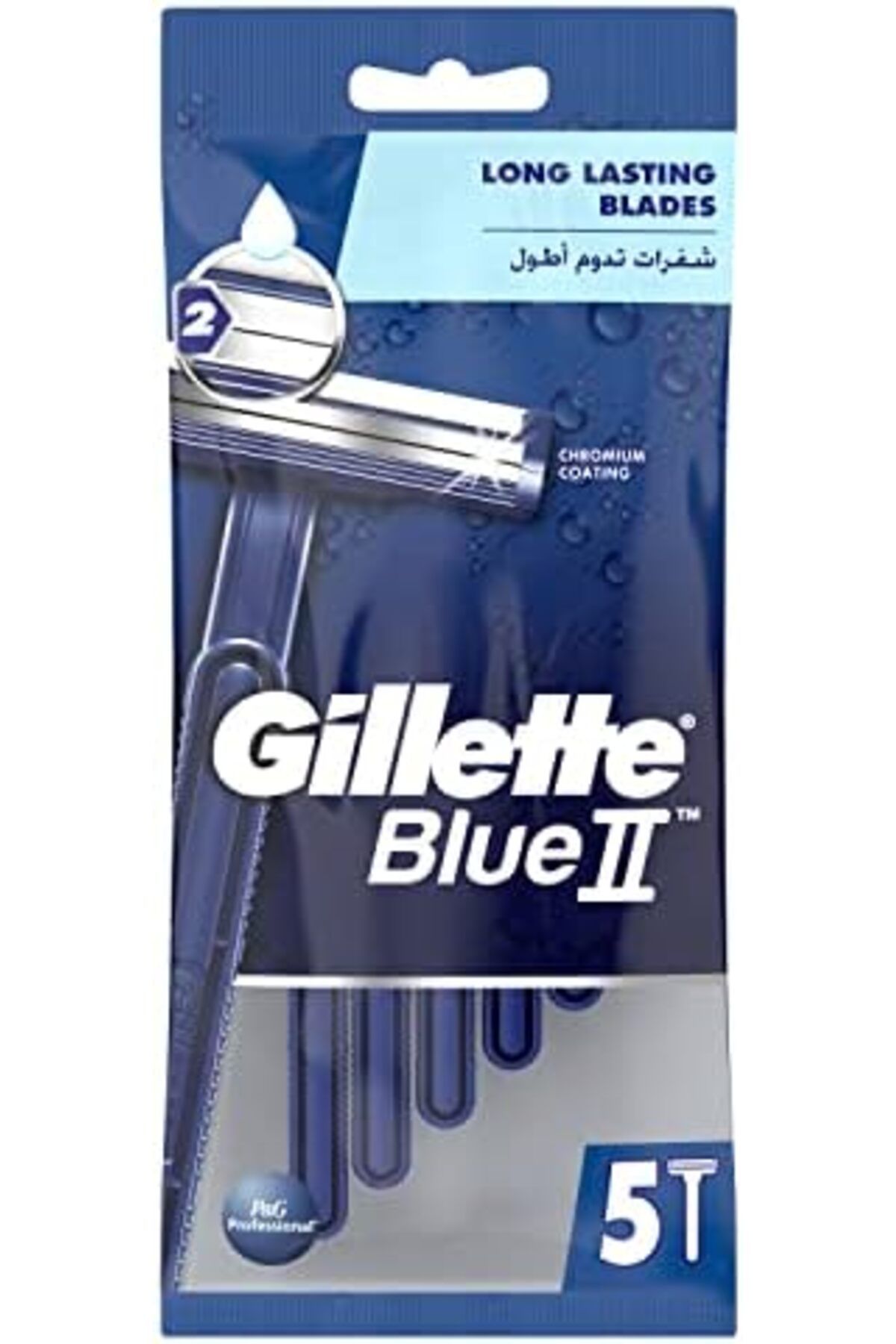 Gillette-Blue II Men's Disposable Razors x5 2