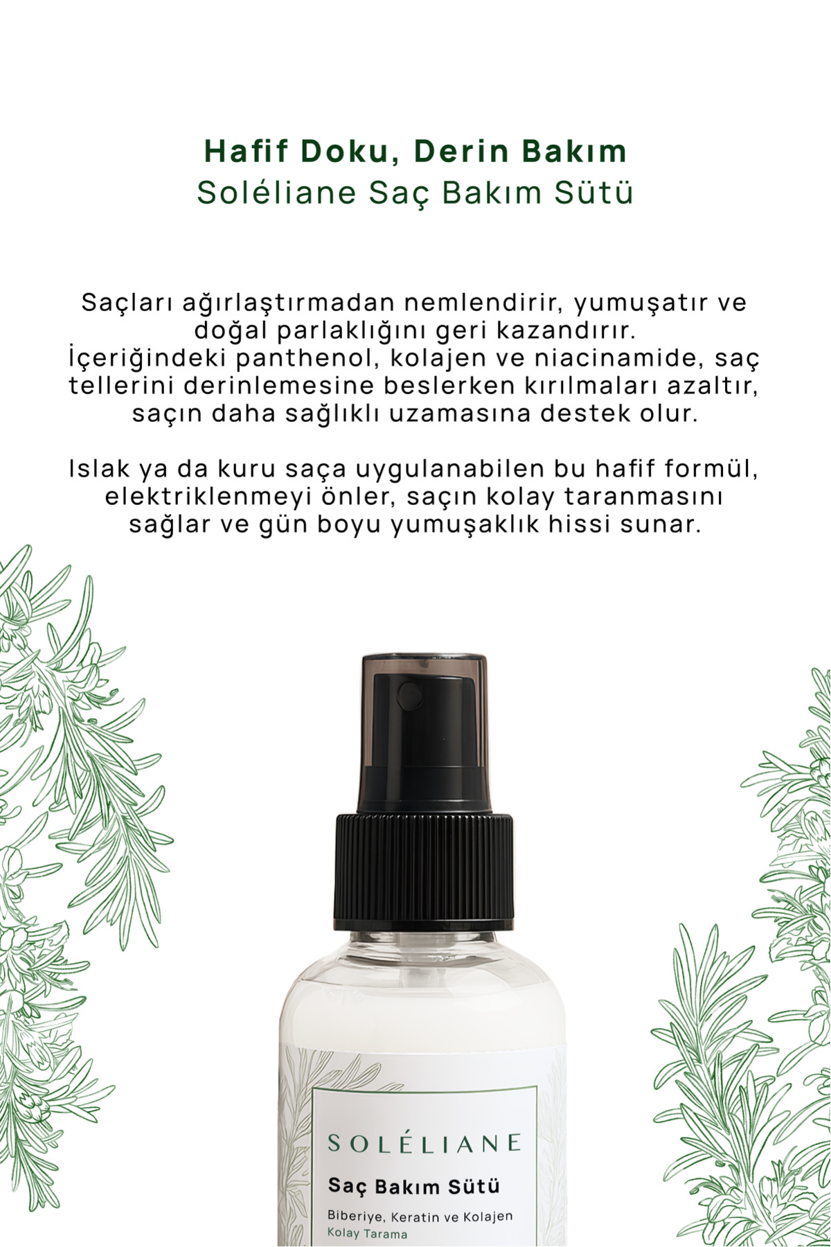 Keratin Kolajen Biotin Biberiye Özlü Saç Bakım Kolay Tarama Sütü. — 290308747872939 — تصویر 3 از 5