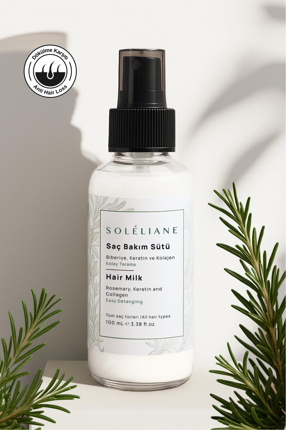 Keratin Kolajen Biotin Biberiye Özlü Saç Bakım Kolay Tarama Sütü. — 290308747872939 — تصویر 2 از 5