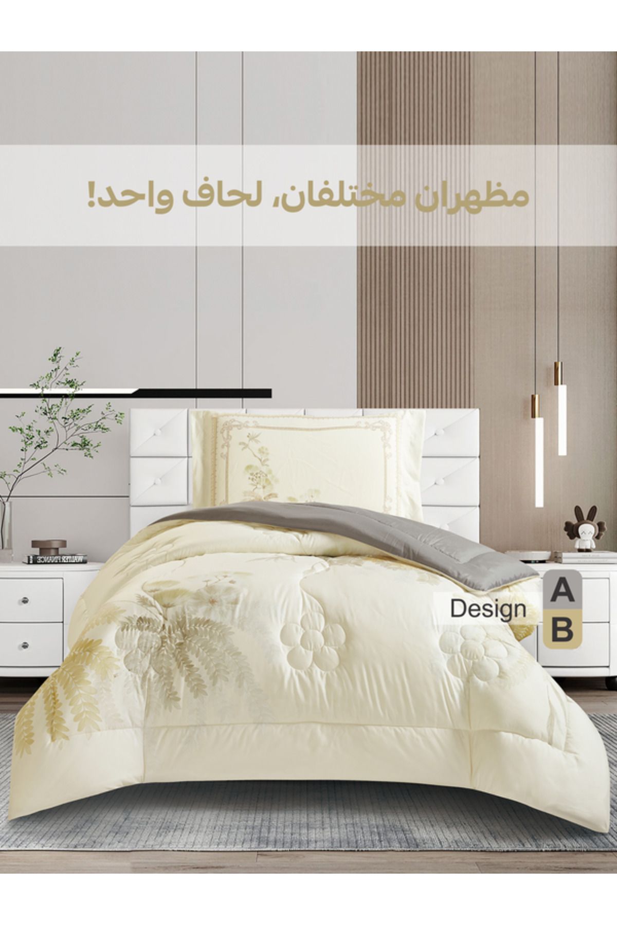 Donetella-طقم لحاف من قطعتين بطباعة رقمية - مقاس توأم 170 × 230 سم، طقم فراش من الألياف الدقيقة الناعمة. 6