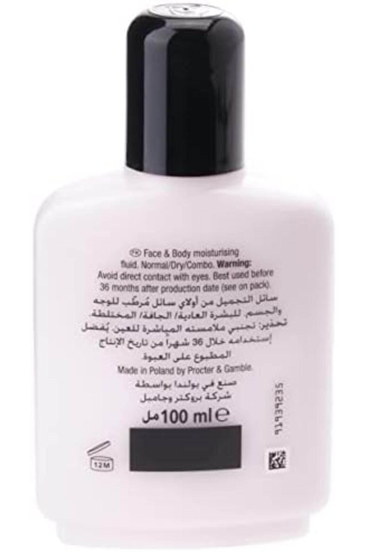 OLAY-Beauty Fluid for Normal, Dry, and Combination Skin, 100 ml 4