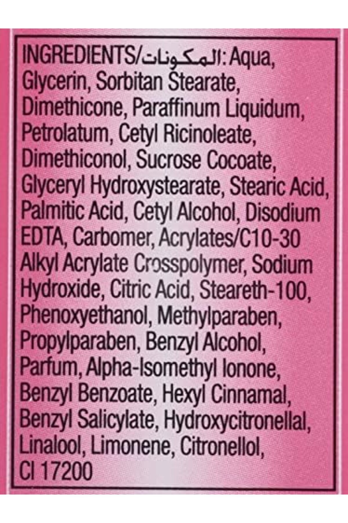 OLAY-Beauty Fluid for Normal, Dry, and Combination Skin, 100 ml 7