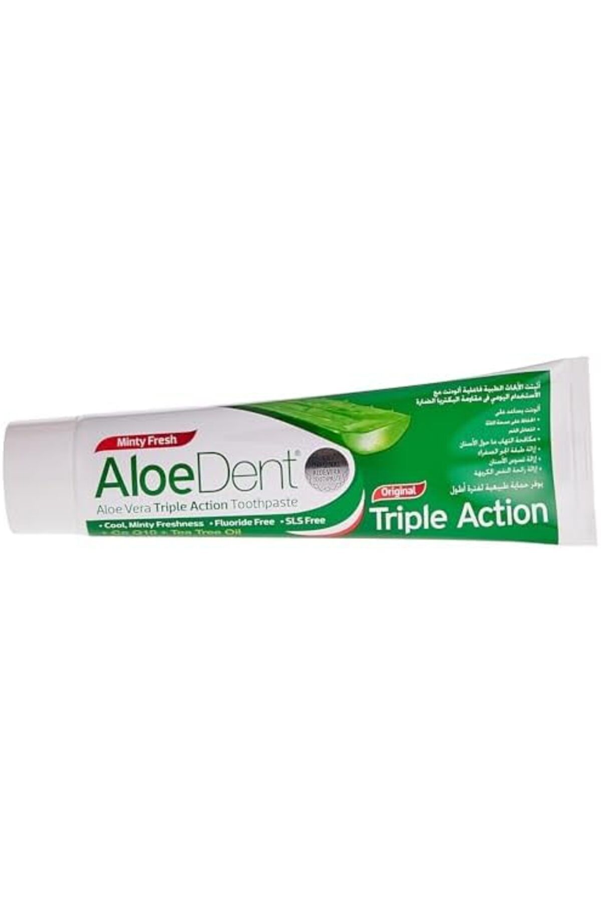 ALODENT-معجون أسنان ثلاثي المفعول - 100 مل 2