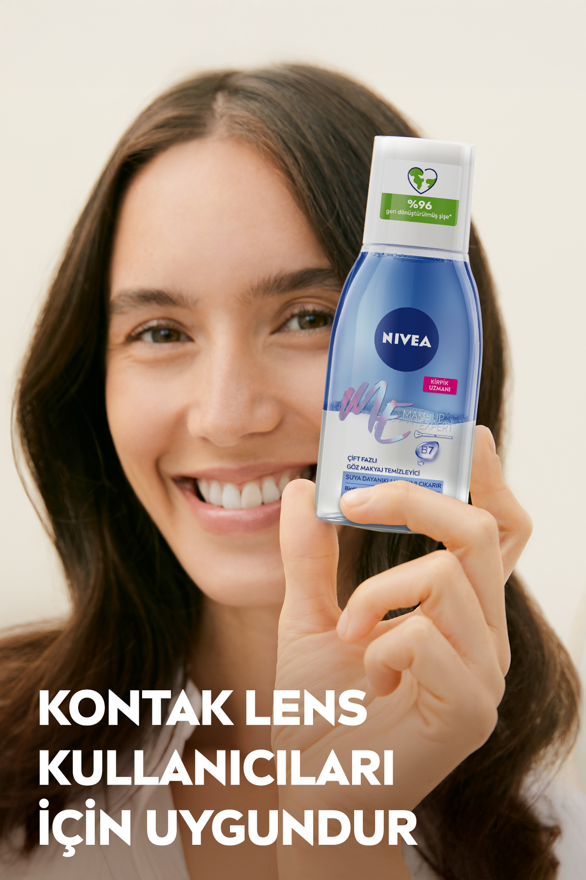 کرم بدن زنانه | نیوا NIVEA SET.NVE.1118 - تصویر 4
