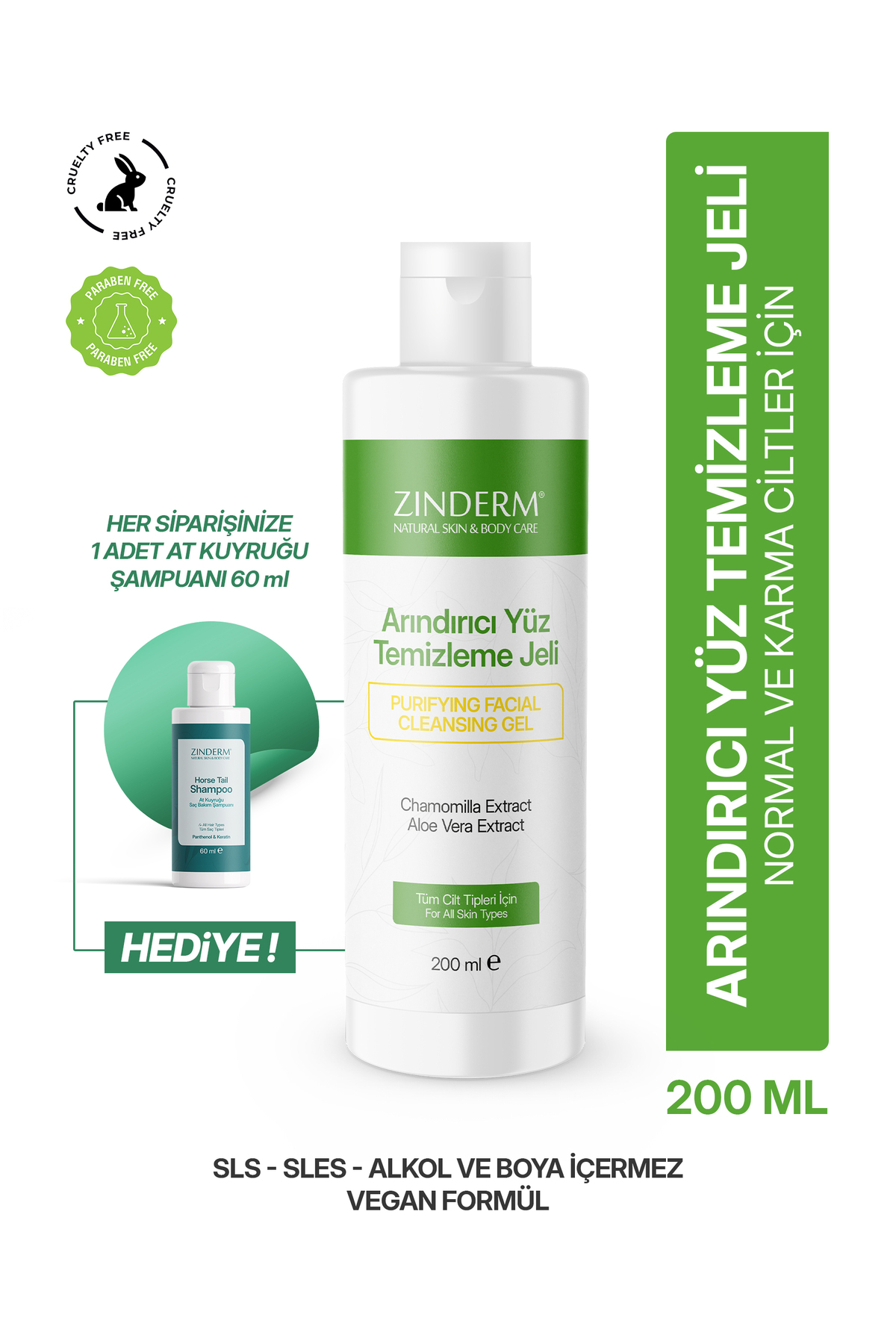 پاک کننده صورت  zinderm11