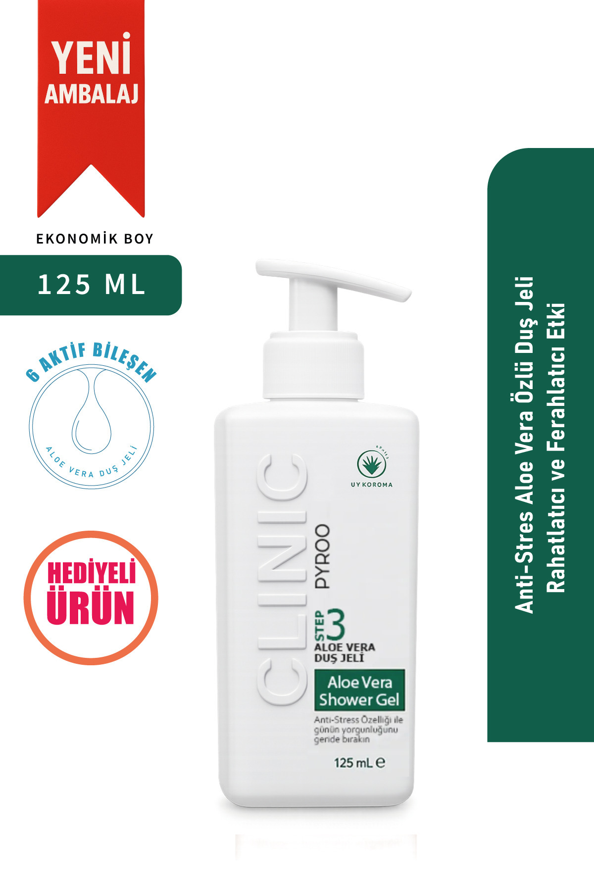 ژل و کرم دوش  CLN-DSJL-001-125