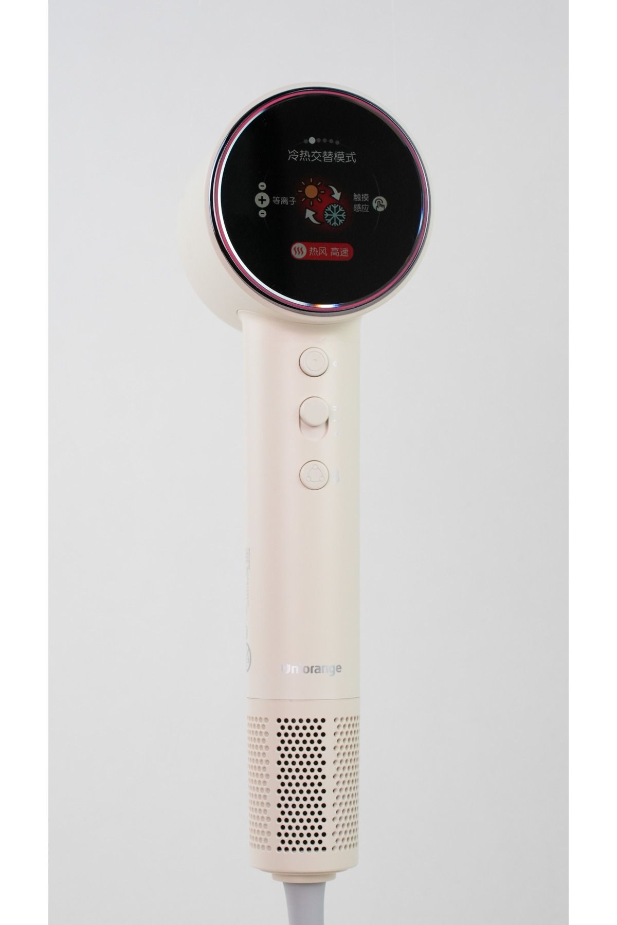 Uniorange-H9 Pro Smart Plasma Ion Hair Dryer – Fast Drying with 6 Modes & LCD Display 6