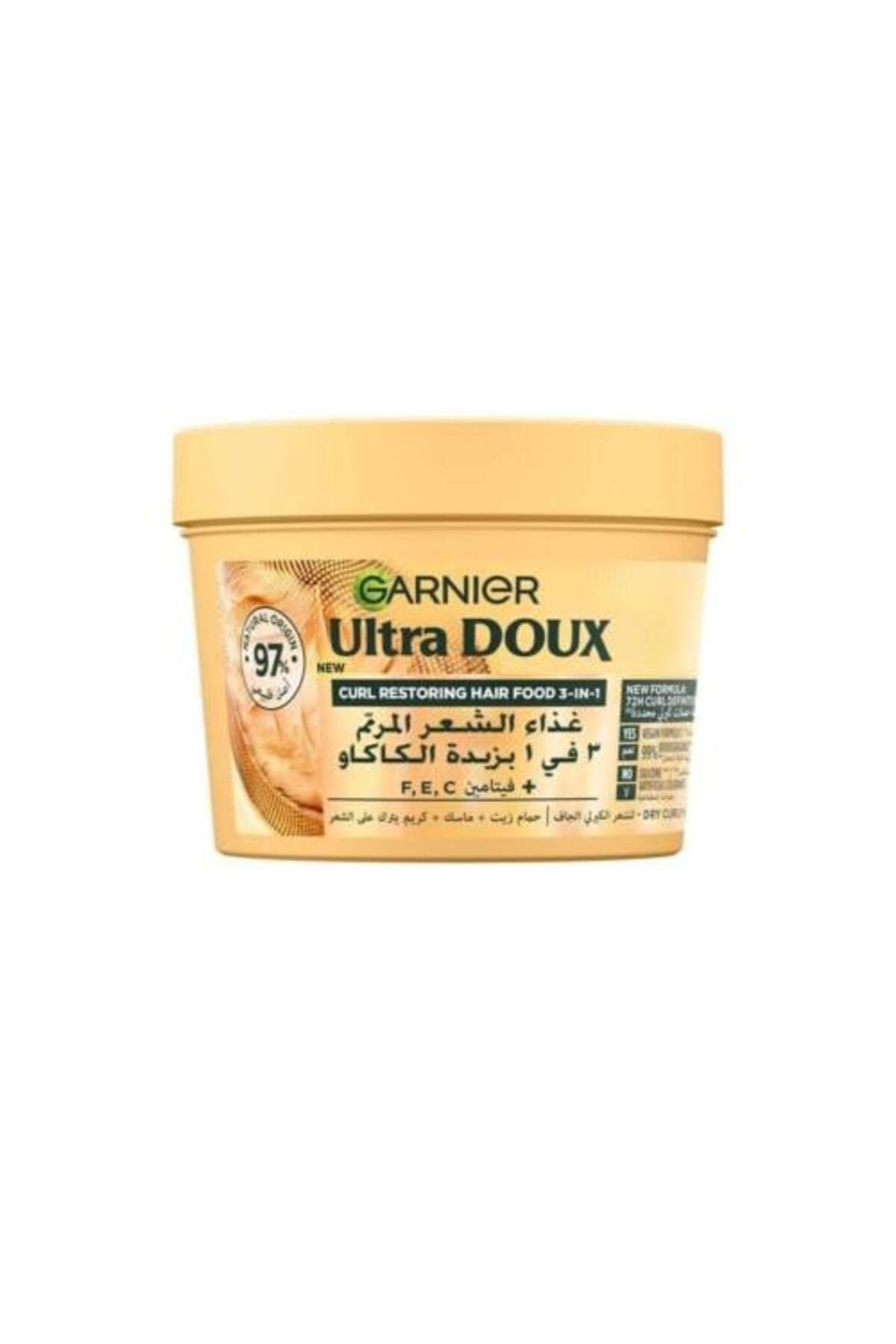 Garnier-3-in-1 Nourishing Hair Mask with Cocoa Butter for Restoring Dry Curls by 390ml 1