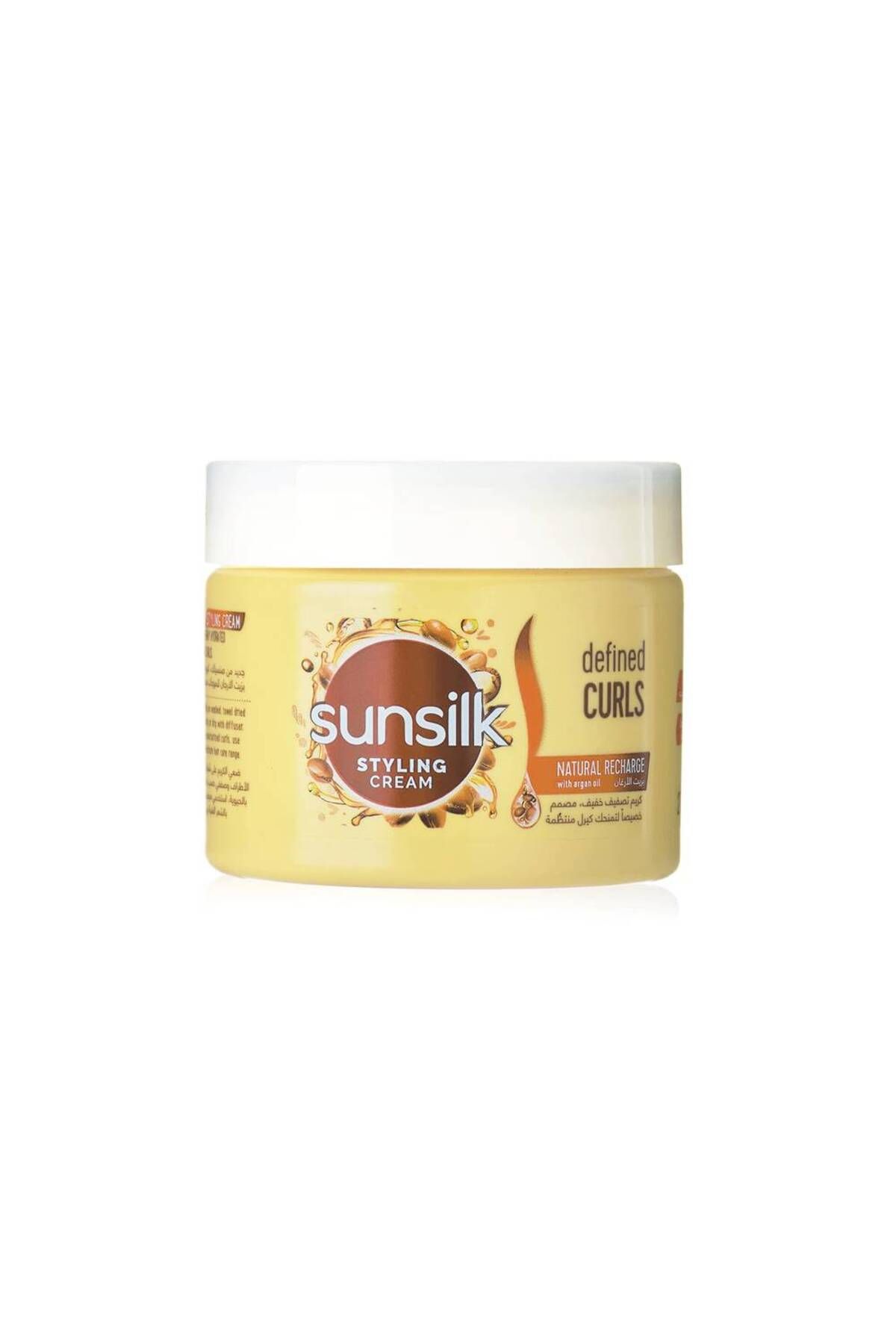 Sunsilk-Defined Curls Cream 200ml 4