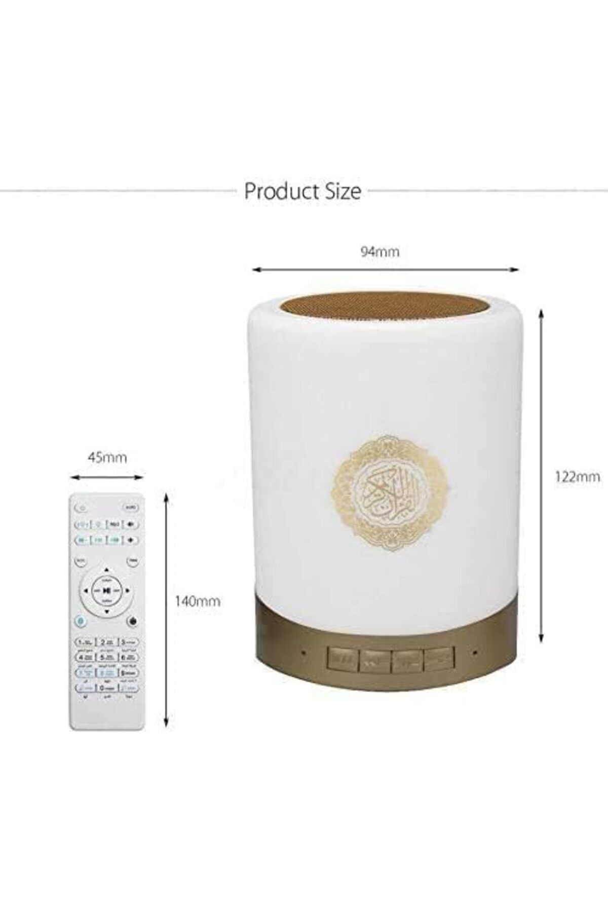SUKILO-Touch Lamp with Bluetooth Speaker, APP Controlled, Muslim Player with Quran, Azan, Dua, Salat 5