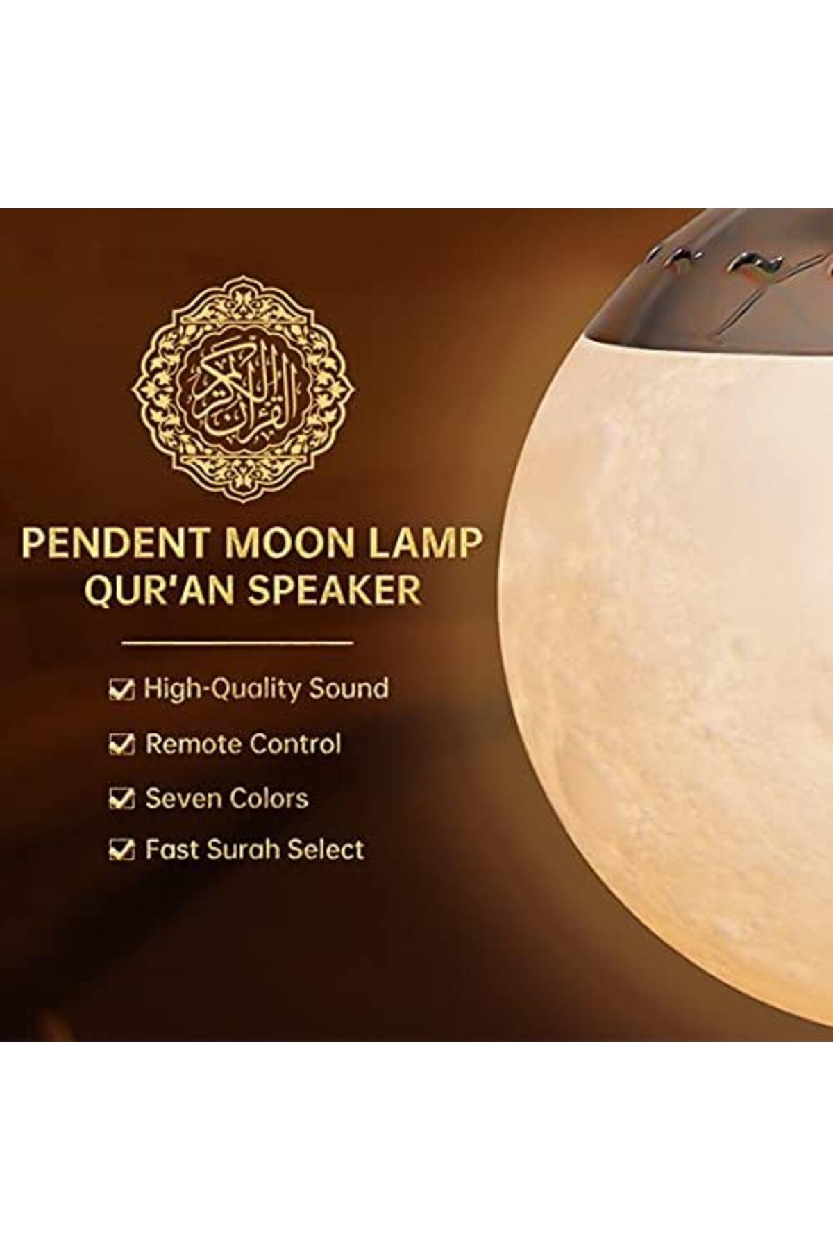 SUKILO-Pendant Moon Lamp with Quran Speaker, Remote Control, Colorful Dimming, Fast Surah Selection, 2