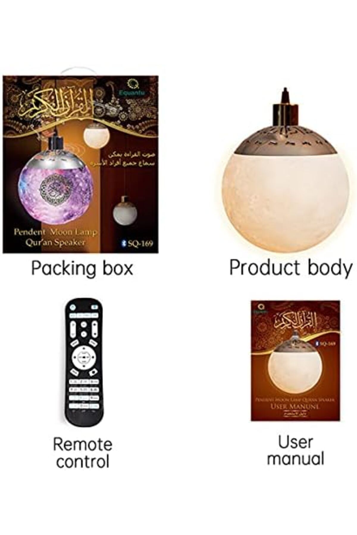 SUKILO-Pendant Moon Lamp with Quran Speaker, Remote Control, Colorful Dimming, Fast Surah Selection, 5