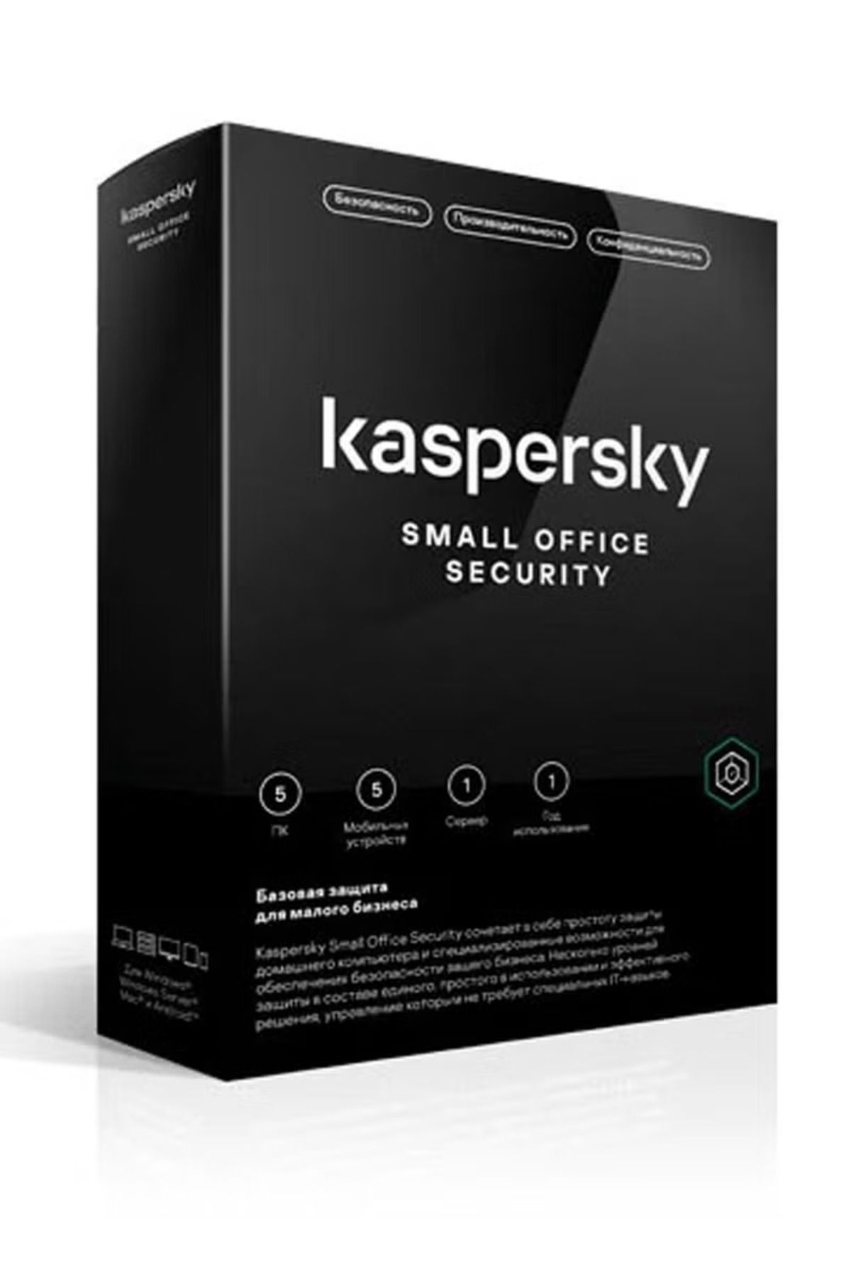 KASPERSKY-Small Office Security 1 year 5 PC 5 Mobile 1 File Server 1