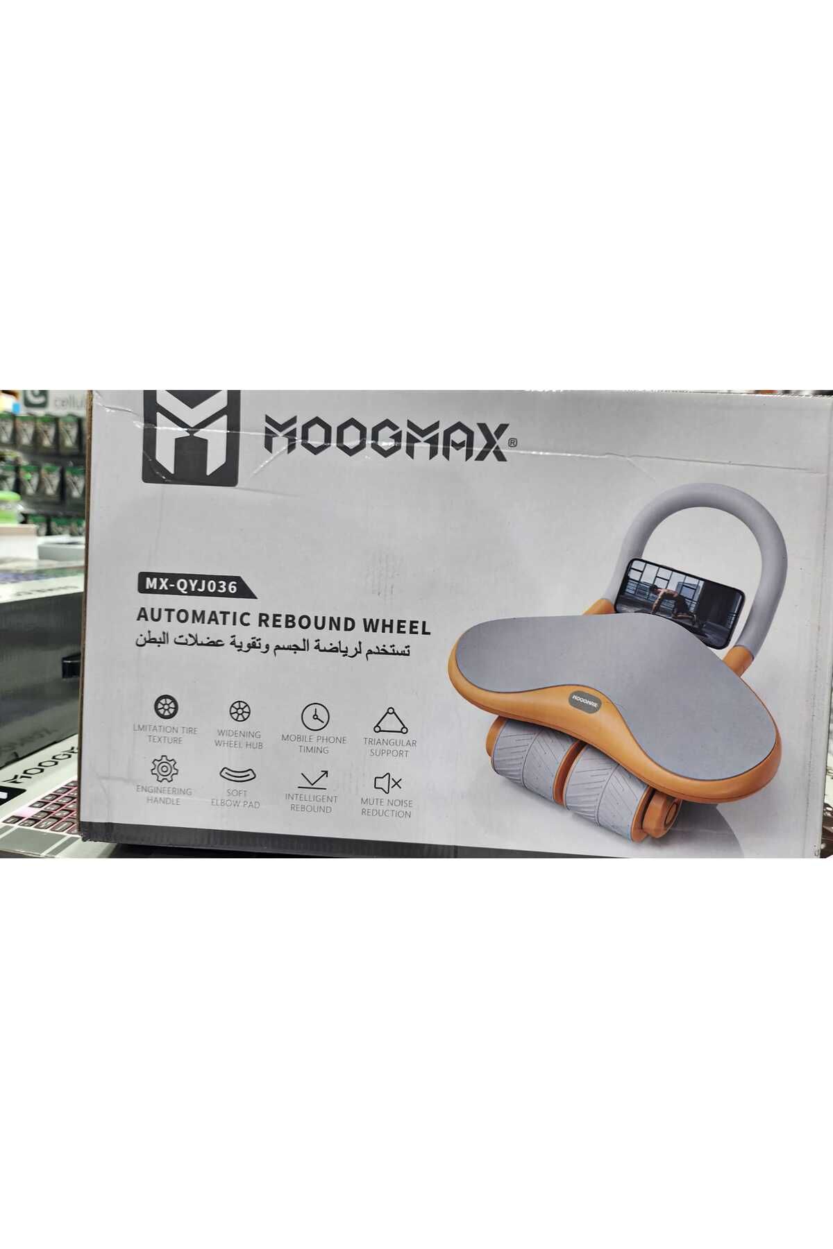 MOOGMAX-MX-QYJ036 Automatic Rebound Abdominal Exerciser 2
