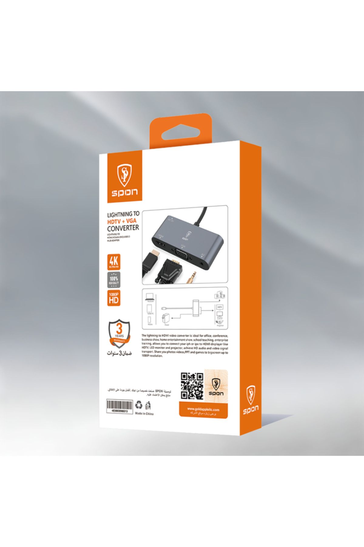 Spon-5-in-1 iPhone Adapter: A Versatile Audio and Video Experience 4