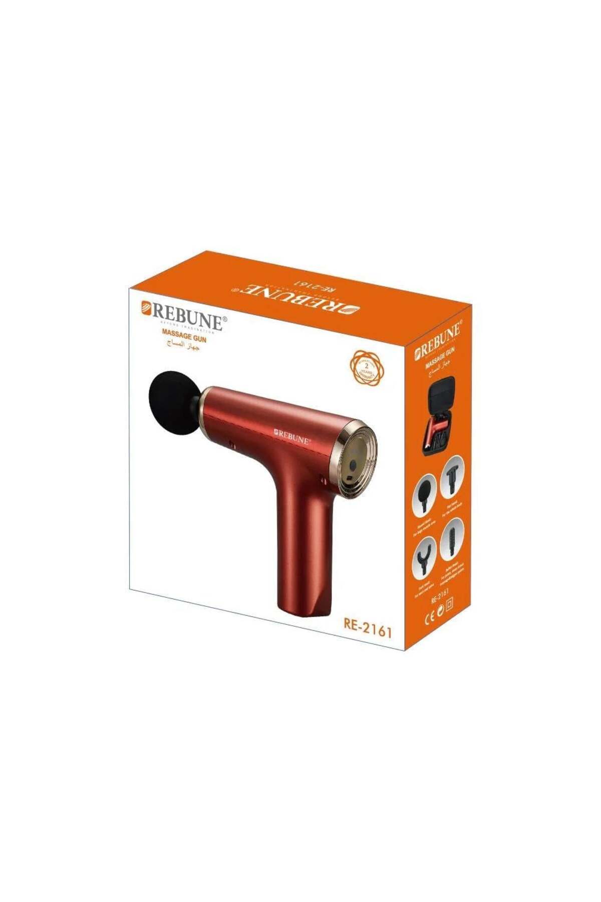 ريبون مسدس مساج تدليك موديل RE-2161