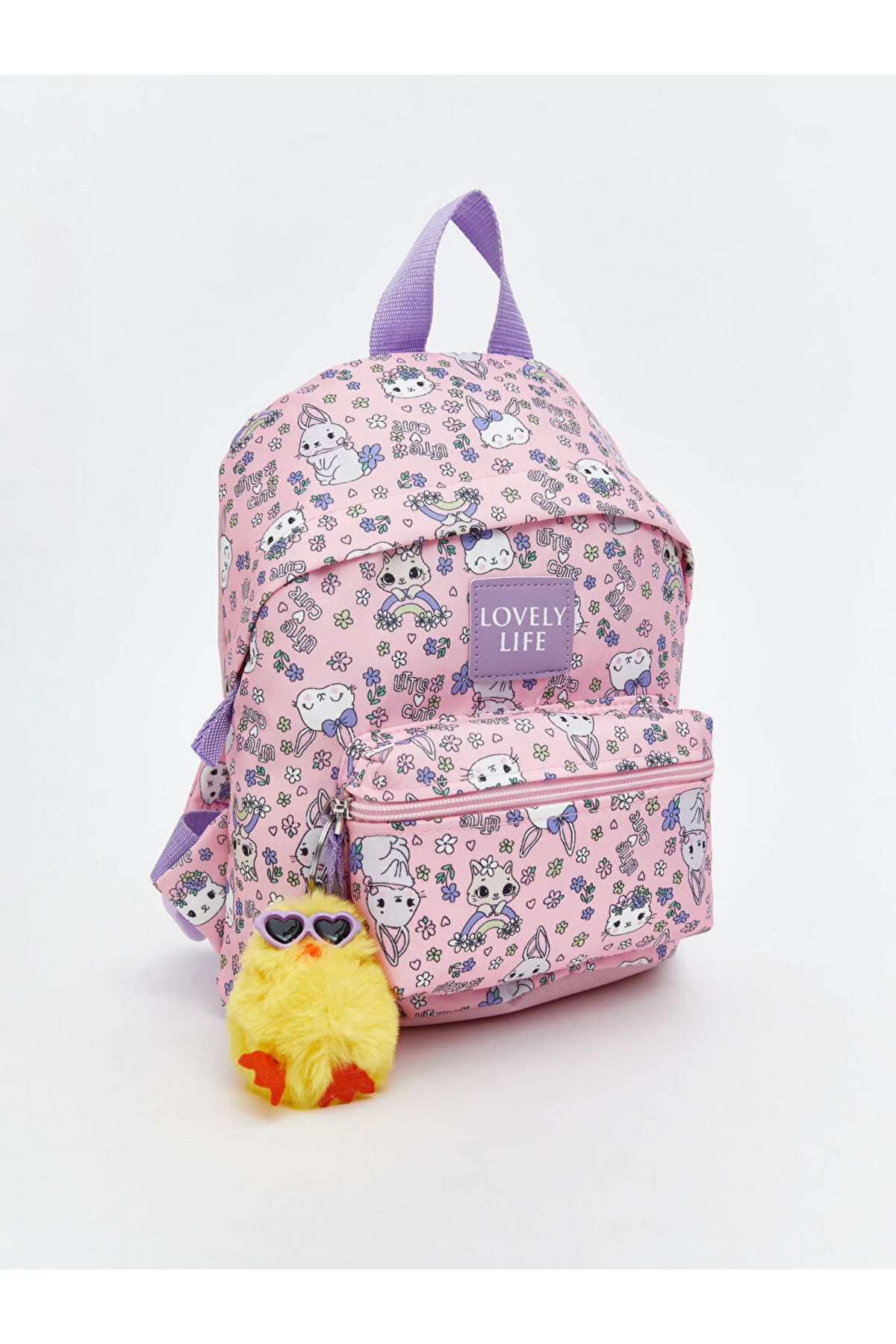 LC Waikiki-Ecru Patterned Girl's Backpack 1