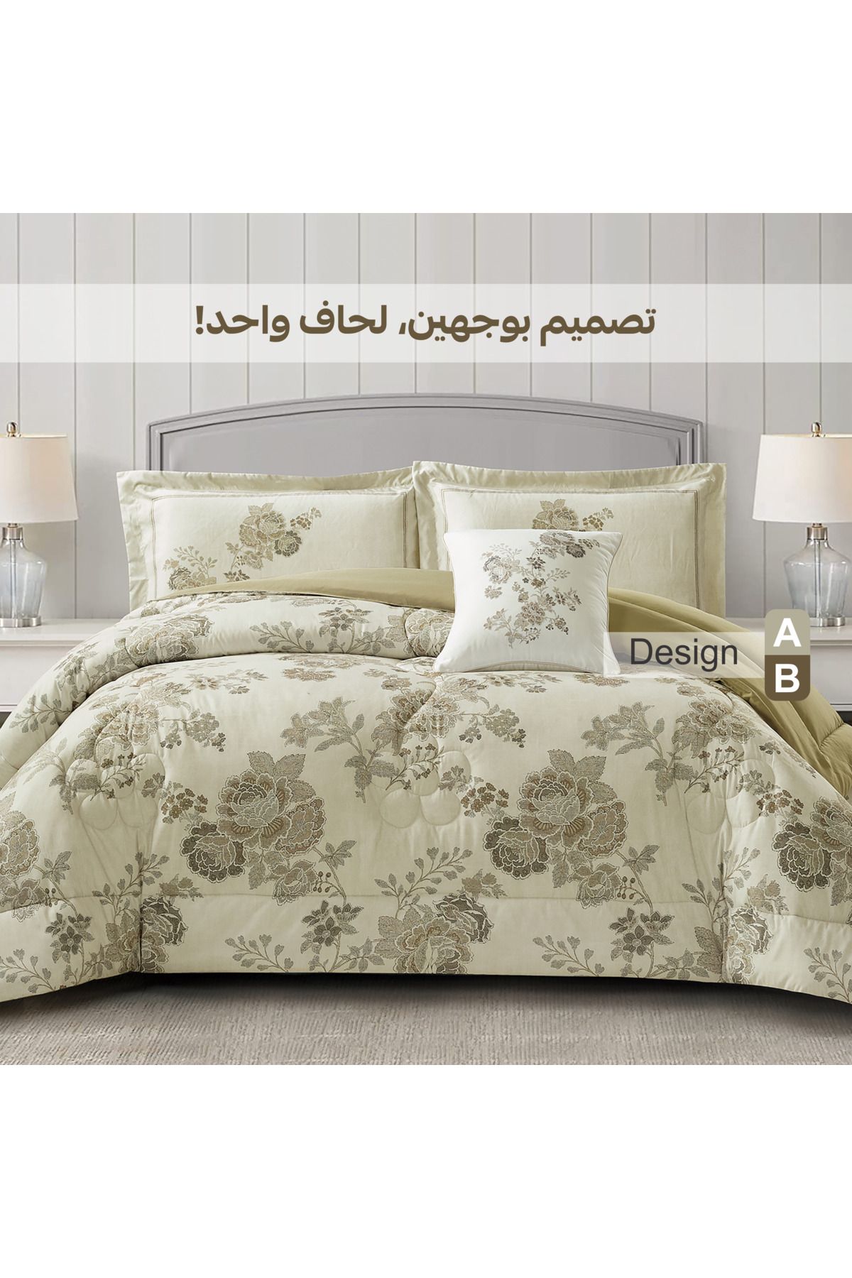 Donetella-4-Piece Digital Print Comforter Set – King Size 250x230 cm, Soft Microfiber Bedding Set. 6