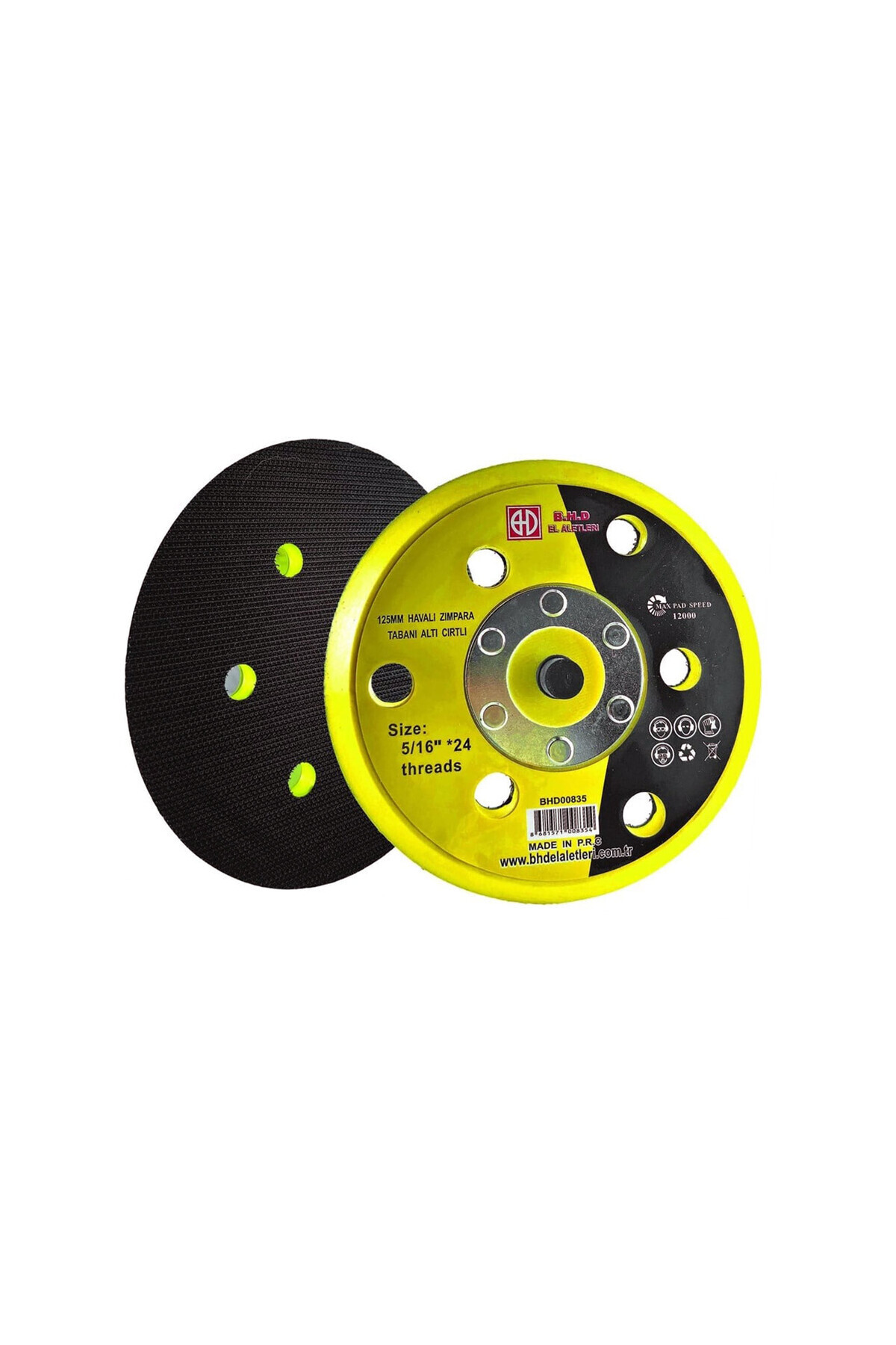 ATOM DREAM PROJECT ICチップ 2003年製 Bhd Ekzantirik Zımpara Polisaj Tabanı Cırtlı 6 Delikli 150mm