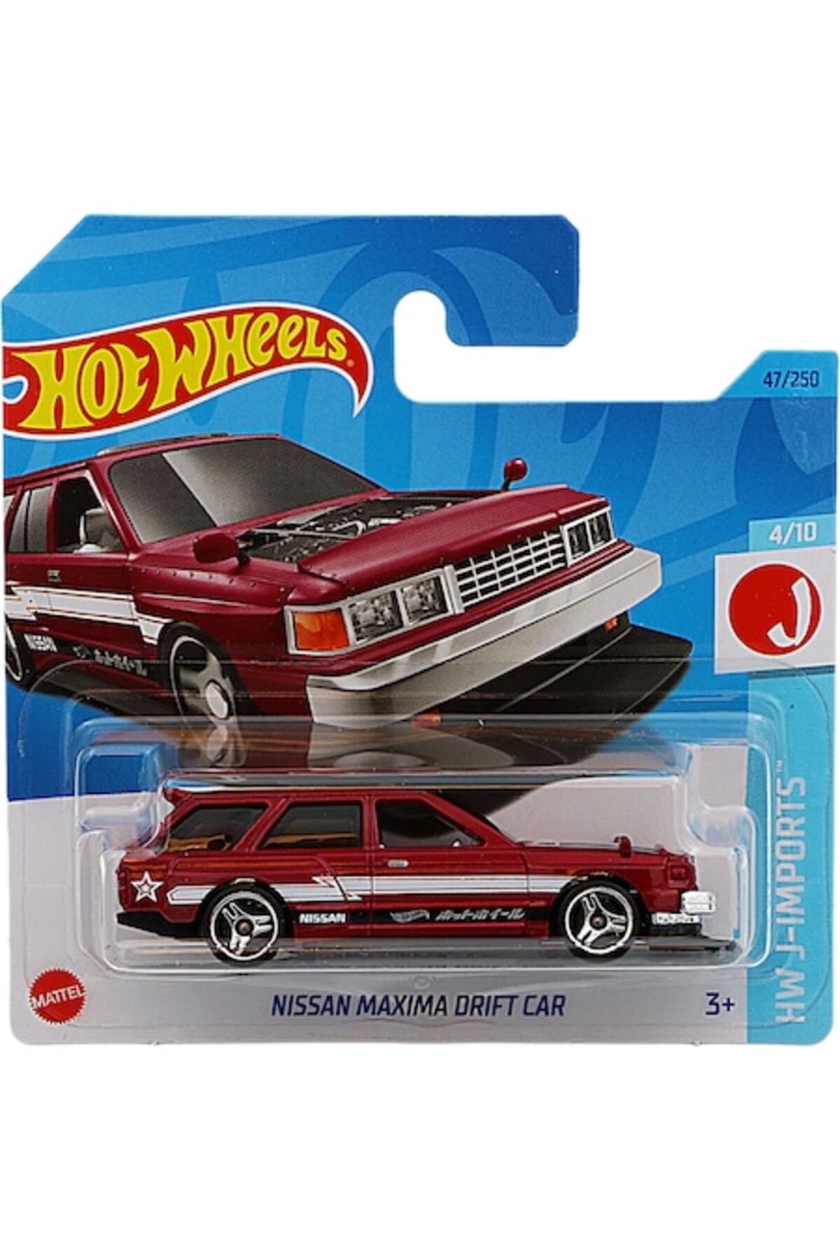 Masinuta Metalica Hot Wheels, Nissan Maxima Drift Car, 1:64, Visiniu