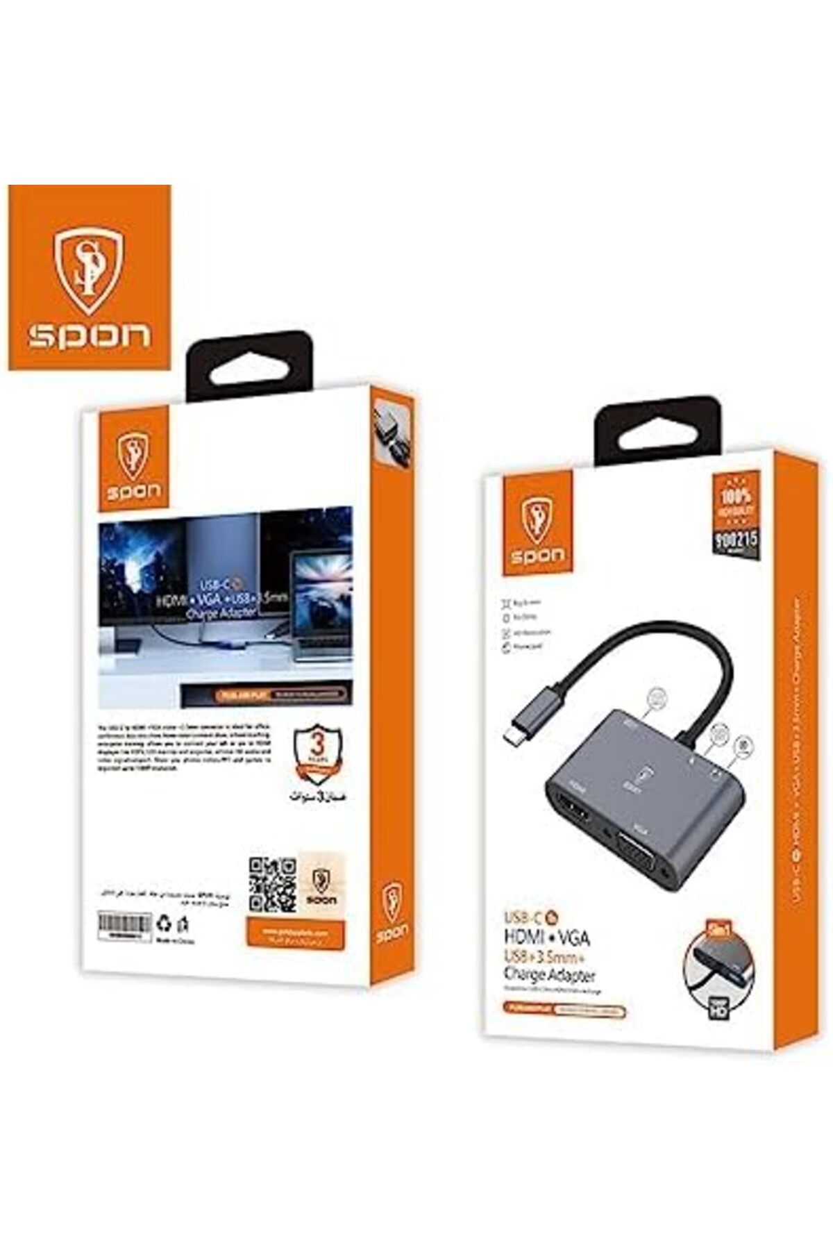 Spon-محول USB C متعدد المنافذ 5 في 1 من SB Spoon 7
