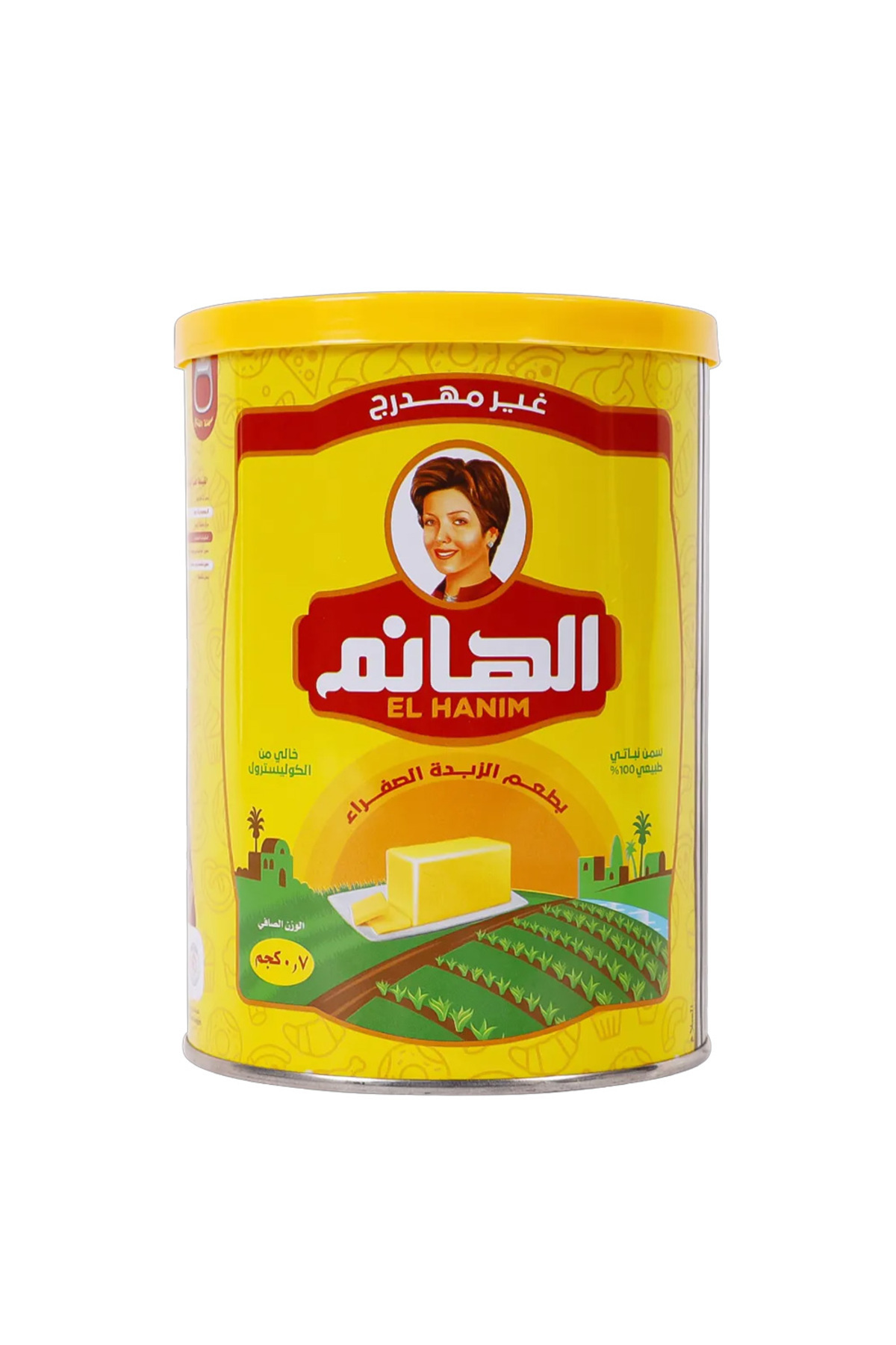 El Hanim سمن نباتي الهانم، 700 غرام- ترينديول