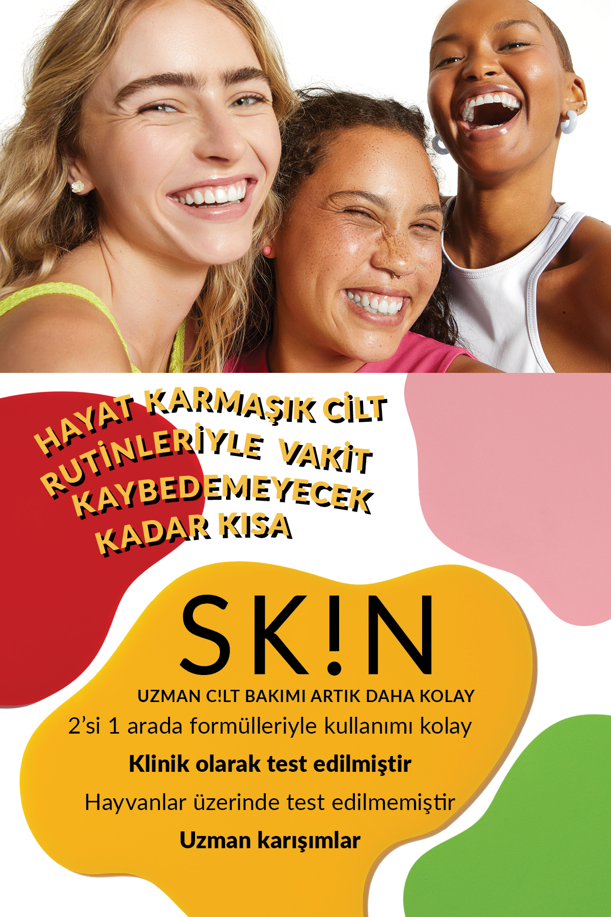 سرم شاداب کننده + کرم ژل SK!N، 50 میلی لیتر. — KREM2412 — تصویر 4 از 5
