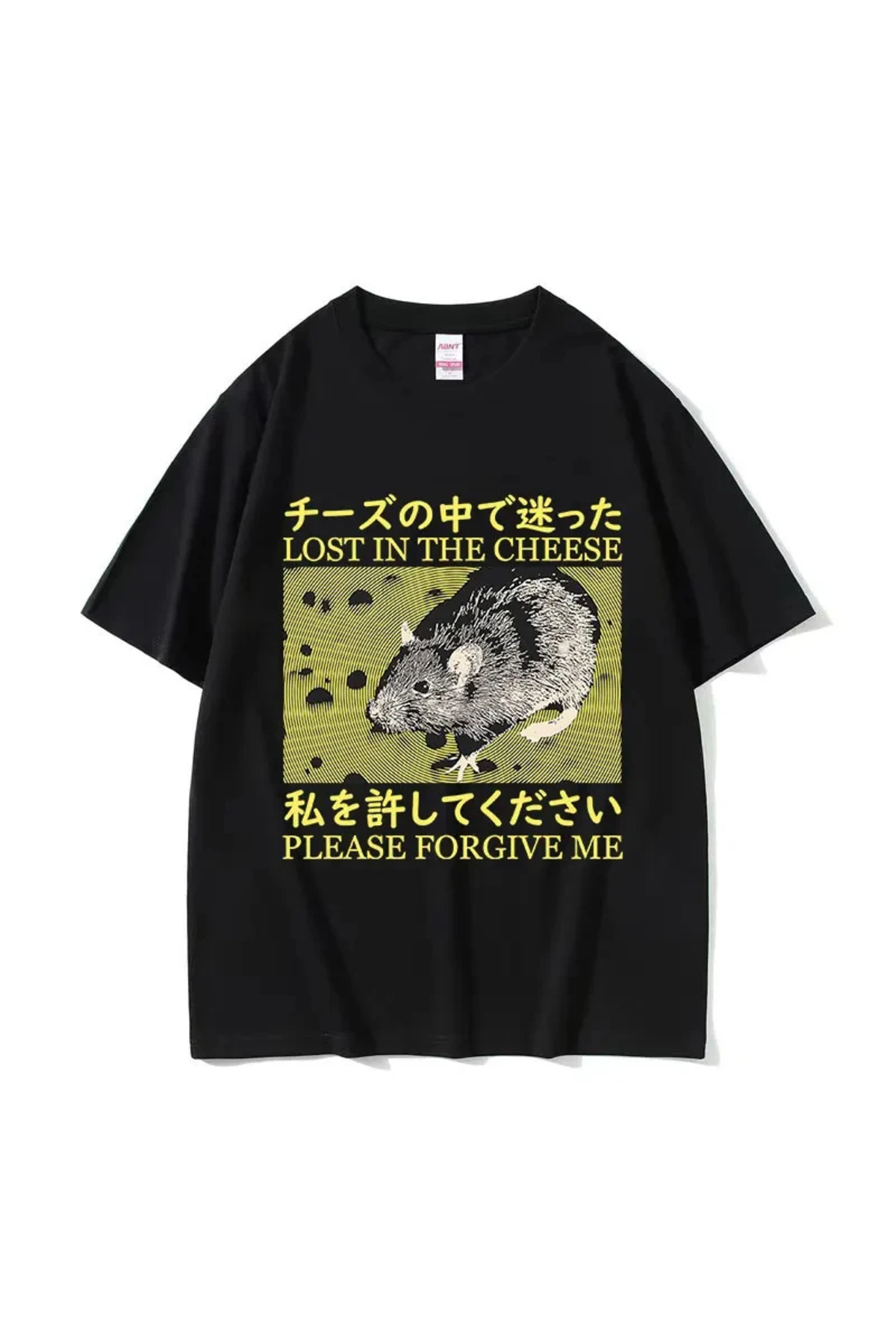 Black Funny Cheese Eater Machine Japanese Rat Graphics Vintage