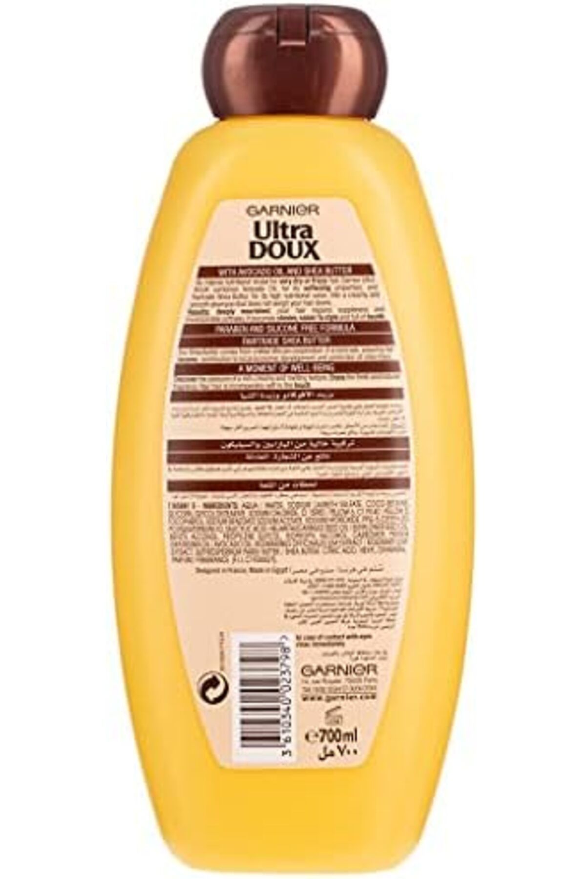 Garnier-Ultra Doux Shampoo with Avocado Oil and Shea Butter 700ml 4
