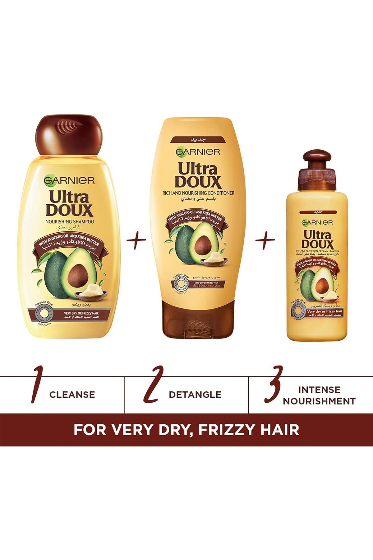 Garnier-Ultra Doux Shampoo with Avocado Oil and Shea Butter 700ml 5