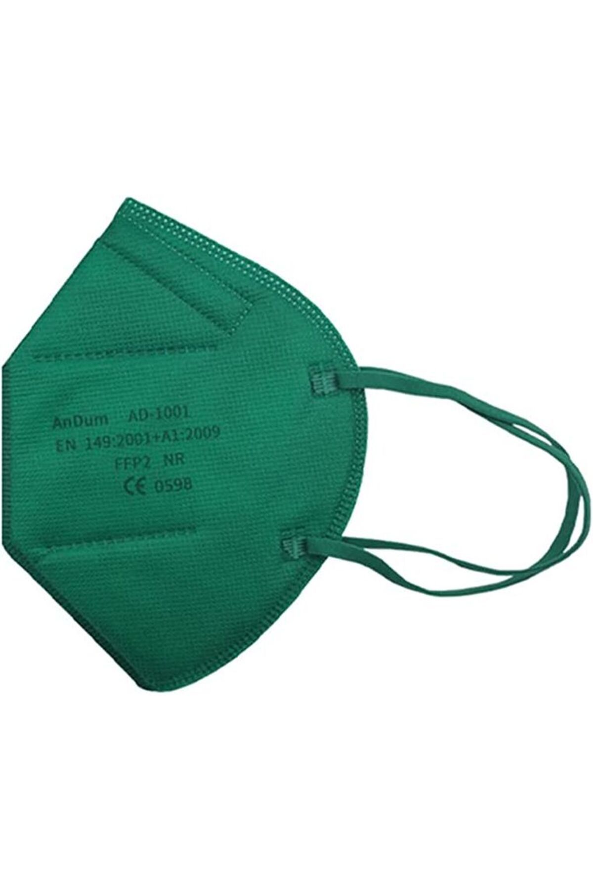THK-FFP2 Dark Green Masks Set of 50, model AD-1001, 5 layers, individually wrapped 1