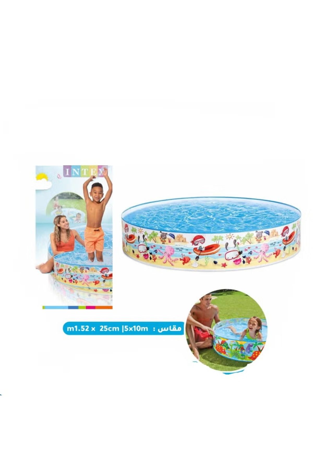 Intex-مسبح سنابسيت® للأطفال على الشاطئ - 152 × 25 سم 1