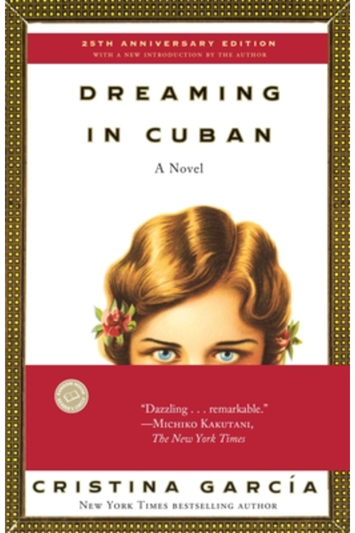Ballantine Books-Dreaming in Cuban 1