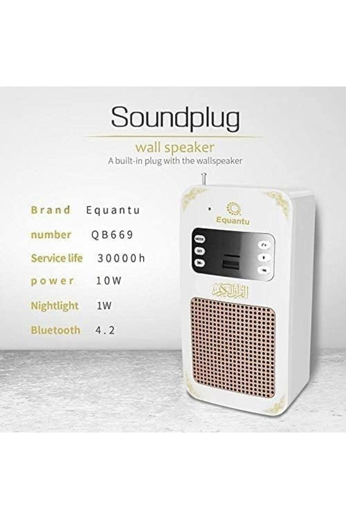 equantu-UMEEMA Desk Lamp Bluetooth Quran Speaker with 16 Colors LED Lights Table Night Lamp with Remote Cont 3