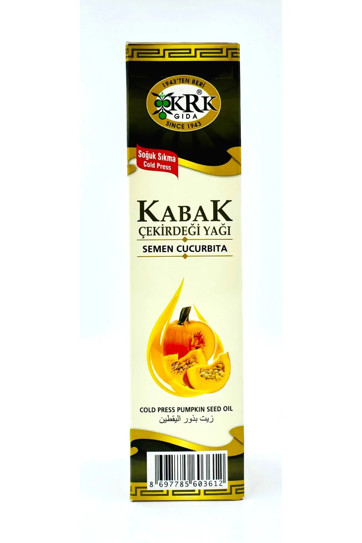 Kabak Çekirdeği Yağı 250 CC Soğum Sıkım — Z-KabakSac — تصویر 3 از 3